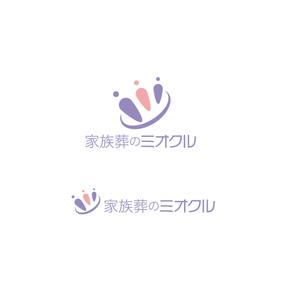 horieyutaka1 (horieyutaka1)さんの葬儀社のロゴ作成への提案