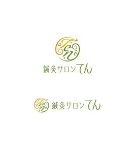 horieyutaka1 (horieyutaka1)さんの鍼灸院「鍼灸サロン てん」のロゴデザインへの提案