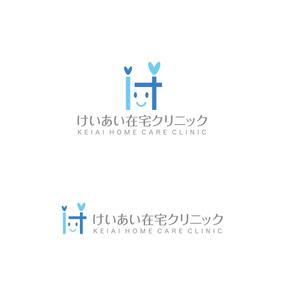 horieyutaka1 (horieyutaka1)さんの医療クリニックのロゴ作成への提案