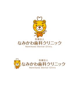 horieyutaka1 (horieyutaka1)さんの歯科医院「医療法人なみかわ歯科クリニック」のキャラクターデザイン制作への提案