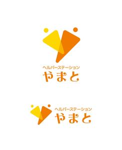 horieyutaka1 (horieyutaka1)さんのヘルパーステーションやまとへの提案