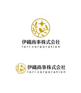 horieyutaka1 (horieyutaka1)さんの風格があり上品な企業ロゴデザインの依頼への提案