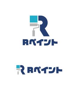 horieyutaka1 (horieyutaka1)さんの戸建て塗装事業【Rペイント】のロゴへの提案