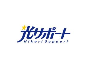 horieyutaka1 (horieyutaka1)さんの会社名のロゴ作成への提案