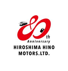 horieyutaka1 (horieyutaka1)さんの創立80周年記念ロゴの作成への提案