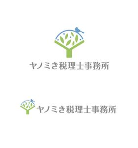 horieyutaka1 (horieyutaka1)さんの新規開業の税理士事務所のロゴ「ヤノミき税理士事務所」への提案