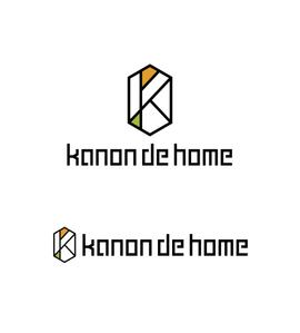 horieyutaka1 (horieyutaka1)さんの工務店の一般住宅ブランド「kanon de home」のロゴへの提案