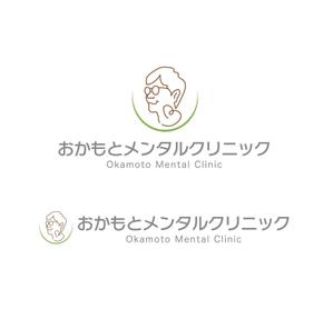 horieyutaka1 (horieyutaka1)さんの新規開院するメンタルクリニックのロゴ作成への提案