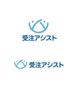 horieyutaka1 (horieyutaka1)さんの日本一の「営業代行」を6ヶ月以内に実現するサービスのロゴへの提案