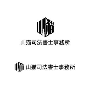 horieyutaka1 (horieyutaka1)さんの司法書士事務所「山猫司法書士事務所」のロゴへの提案