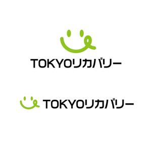 horieyutaka1 (horieyutaka1)さんの＜株式会社TOKYOリカバリー＞ロゴデザインへの提案
