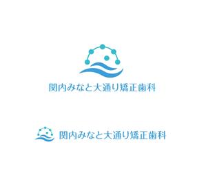 horieyutaka1 (horieyutaka1)さんの新規開院する矯正歯科クリニックのロゴ作成への提案