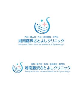 horieyutaka1 (horieyutaka1)さんの新規開院する消化器・婦人科クリニックのロゴ作成への提案
