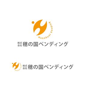 horieyutaka1 (horieyutaka1)さんの自動販売機事業の社名ロゴの作成への提案
