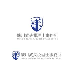 horieyutaka1 (horieyutaka1)さんの税理士事務所のロゴへの提案