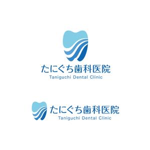 horieyutaka1 (horieyutaka1)さんのリニューアルする歯科医院のロゴ制作への提案