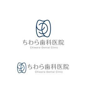 horieyutaka1 (horieyutaka1)さんの【当選確約】新規開院する歯科クリニックのロゴ作成への提案