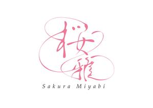 YURI (YURIMICH)さんの海外での着物ブランド「桜雅」のロゴへの提案