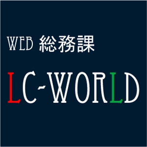 LC-World