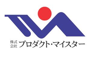 株式会社プロダクト・マイスター