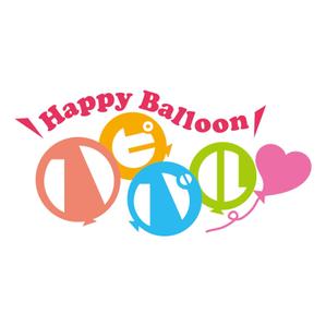 happyballoon