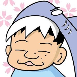 UNAMU