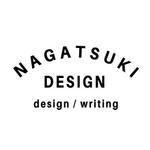 ながつきデザイン／NAGATSUKI DESIGN