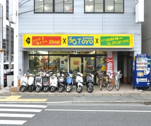 バイクShop　Toyo