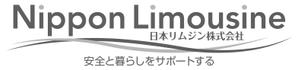 日本リムジン株式会社