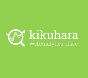 webAnalytics_office