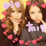 maichimu