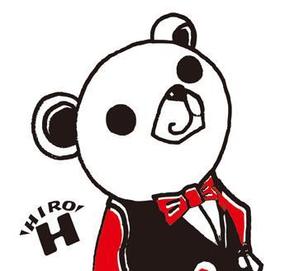 hiroaoi