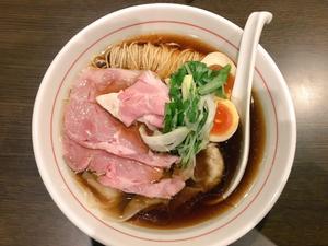 seno