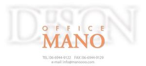 OfficeMANO