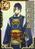 arashi295898