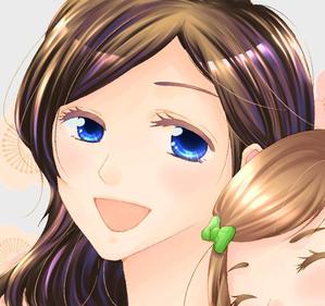 えみ