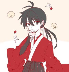 へる