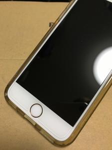 アドバンスドセキュリティ　奥田