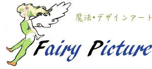 fairy picture