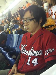 Shinsuke