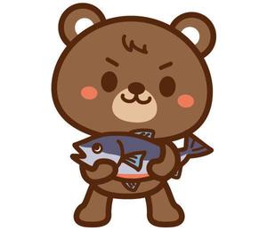 @たびびと