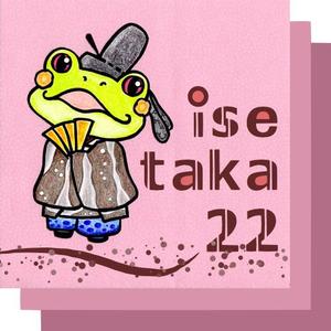 isetaka22