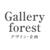 Galleryforest