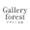 Galleryforest