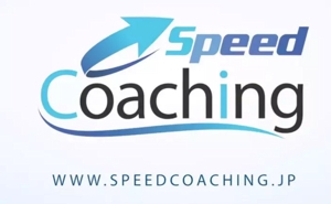 株式会社スピードコーチング Speedcoaching 資格 習い事 クラウドソーシング ランサーズ