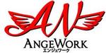 ANGEWORK