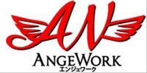 ANGEWORK