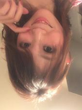 愛月