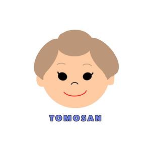 ともさん