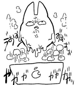たなかゆき